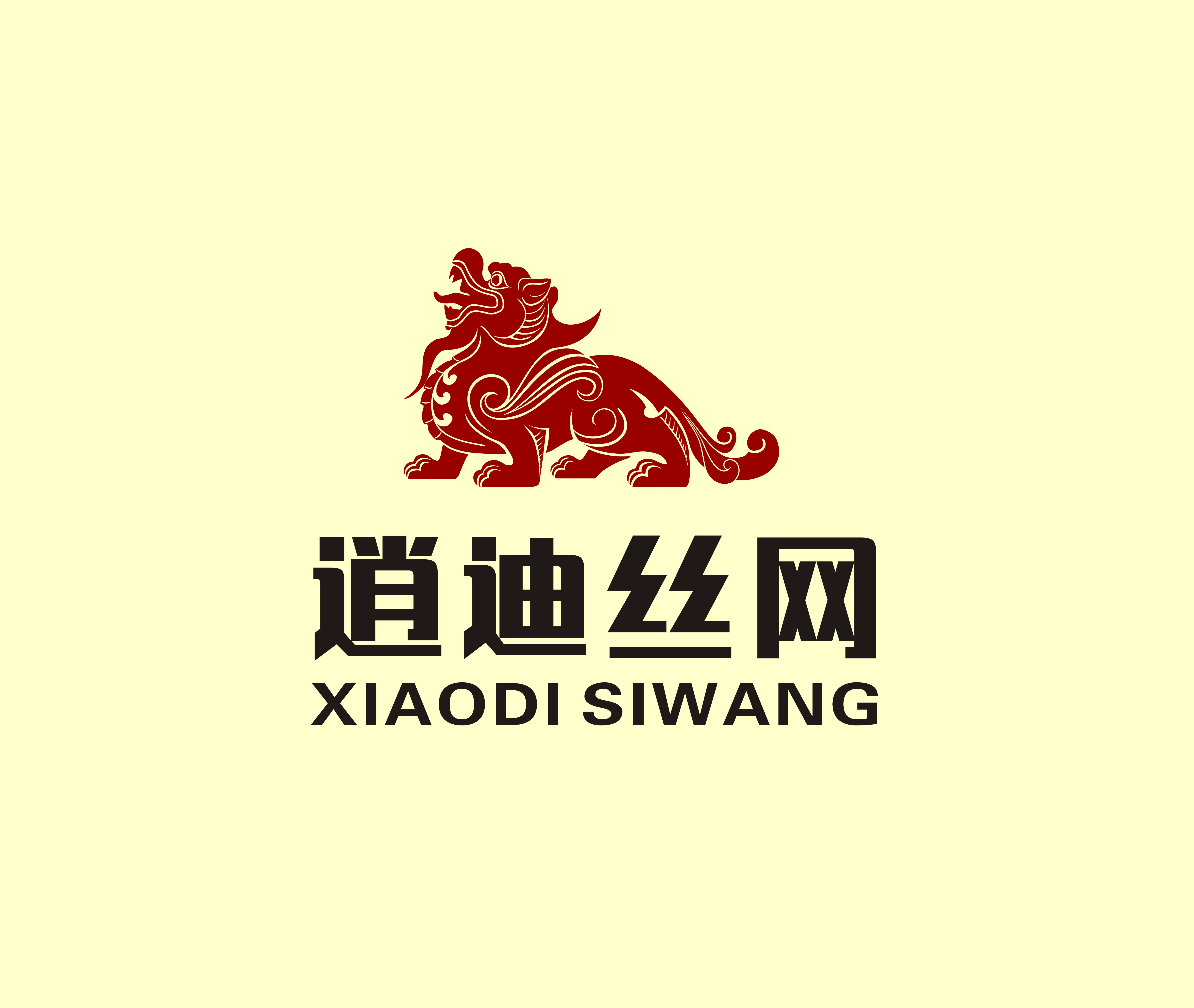 2021年中旬突如其來(lái)的疫情